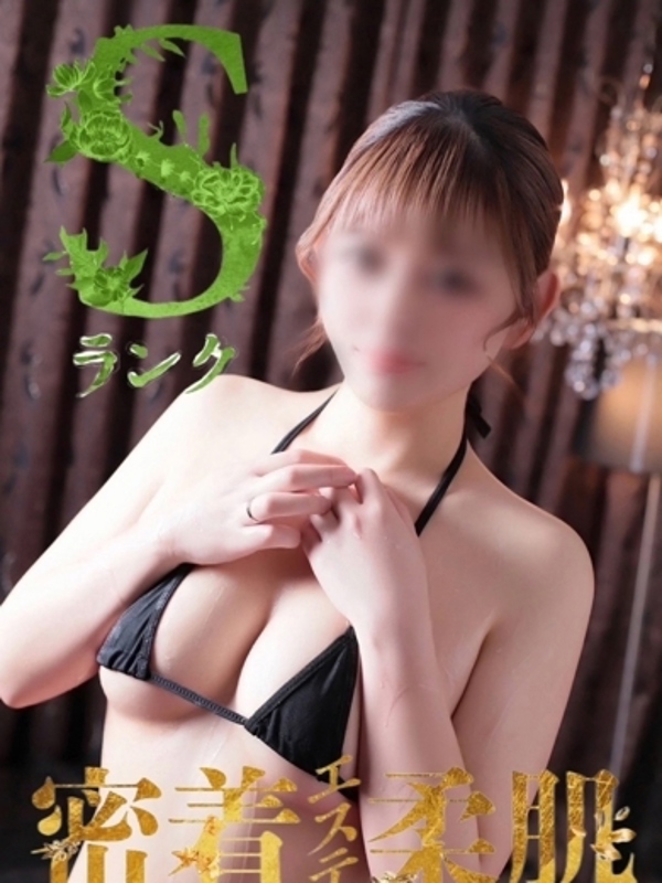 奏美めろ